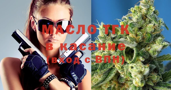 кокаин Карпинск