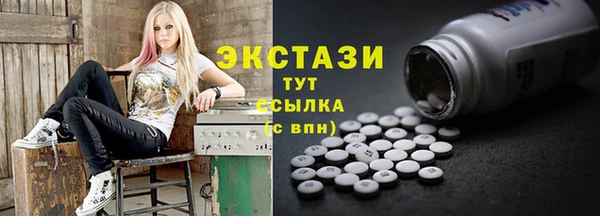кокаин Карпинск