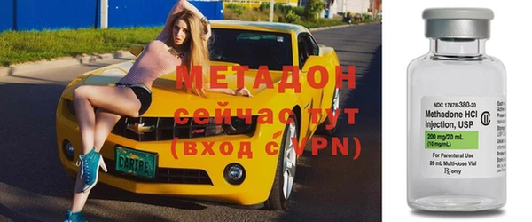 круглые Каменка