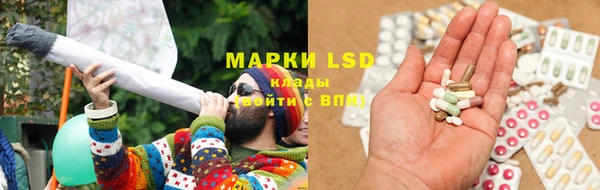 мет Карталы
