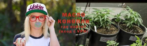 марки lsd Козловка