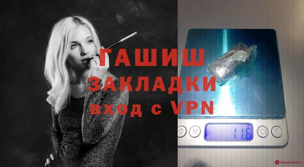 круглые Каменка