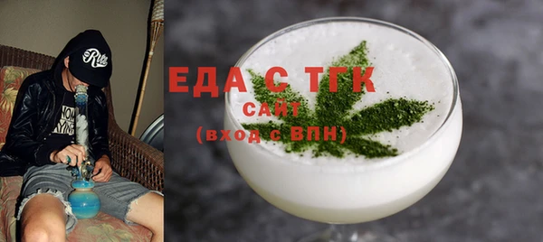 кокаин Карпинск