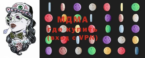 мет Карталы