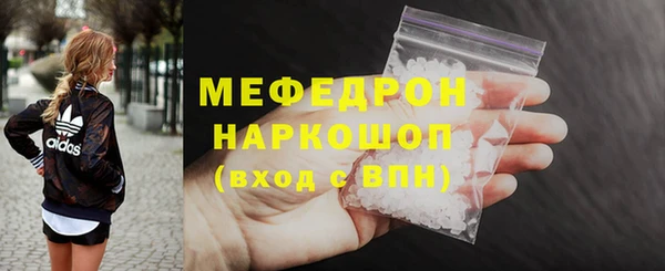 кокаин Карпинск