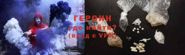 мет Каменногорск