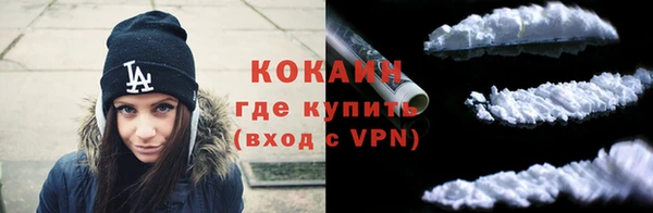 мет Карталы