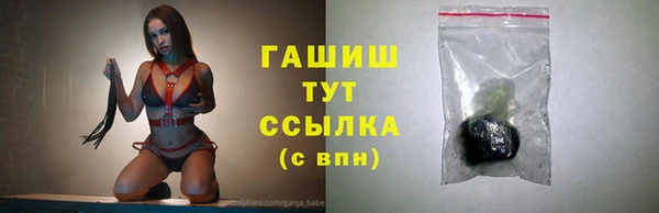 марки lsd Козловка