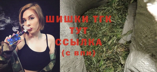 мет Карталы