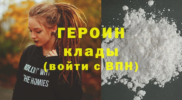 МДМА Козельск