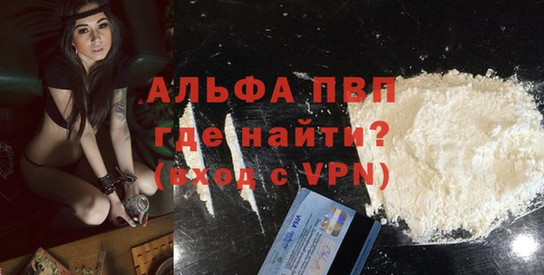 гидра Касимов