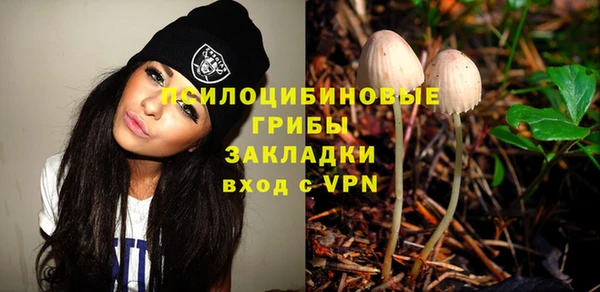 jwh Кодинск