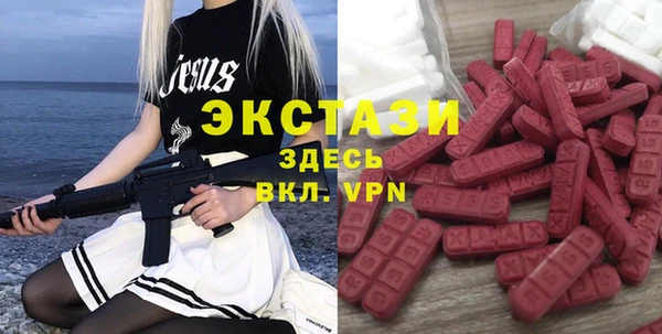 мет Карталы