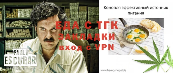 jwh Кодинск