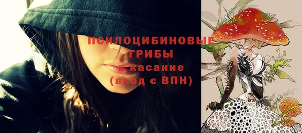 кокаин Карпинск