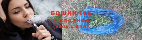 кокаин Карпинск
