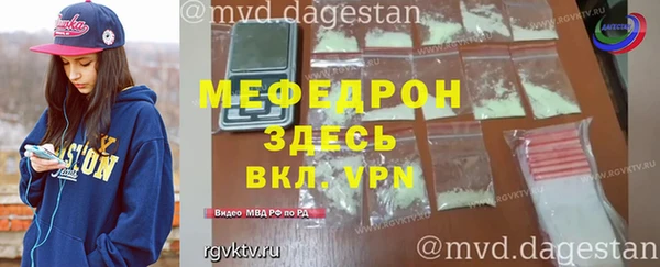 кокаин Карпинск