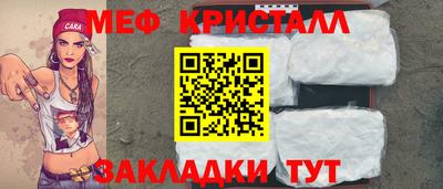 mdma Тара