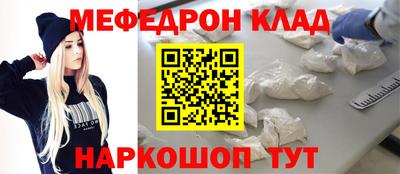 mdma Тара