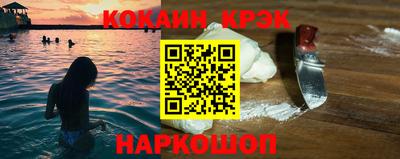 эйфоретик Тверь