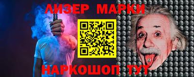 mdma Тара