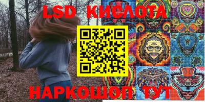 бошки Татарск
