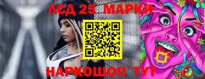 эйфоретик Тверь