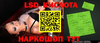 бошки Татарск