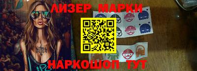 эйфоретик Тверь