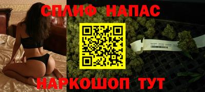 mdma Тара