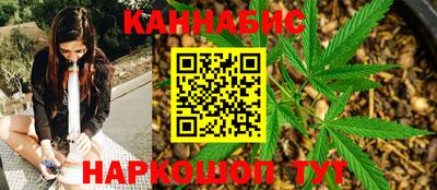 бошки Татарск