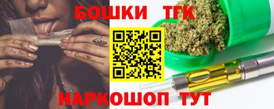 эйфоретик Тверь