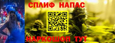 эйфоретик Тверь