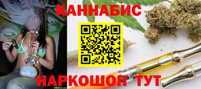 эйфоретик Тверь
