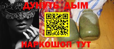 эйфоретик Тверь