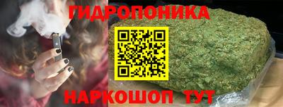бошки Татарск
