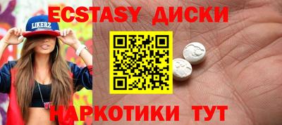 mdma Тара