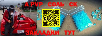 mdma Тара