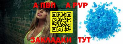 mdma Тара