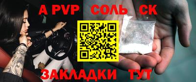 эйфоретик Тверь