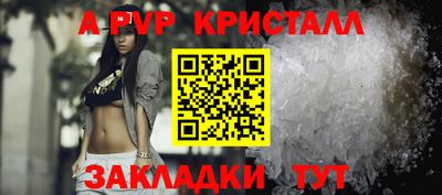 mdma Тара