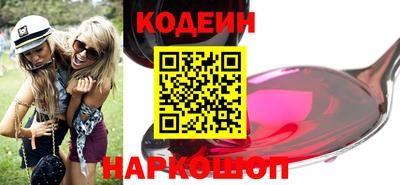 бошки Татарск