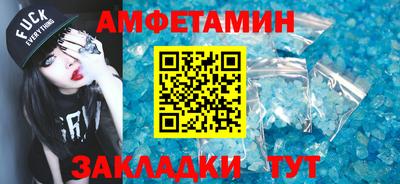 mdma Тара