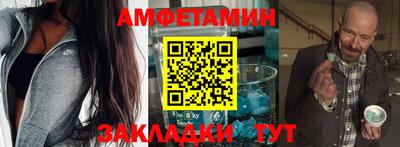 mdma Тара