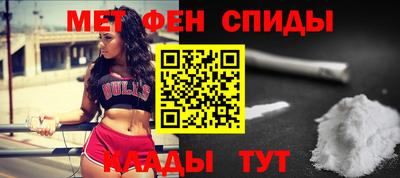 эйфоретик Тверь