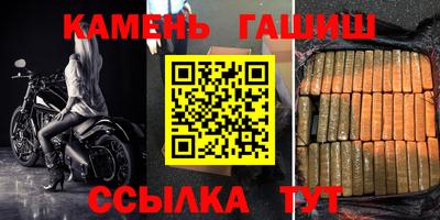 эйфоретик Тверь