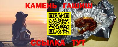 эйфоретик Тверь