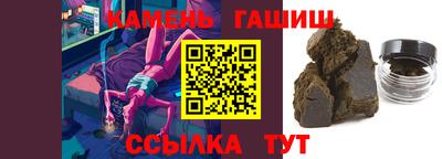 эйфоретик Тверь