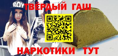 эйфоретик Тверь