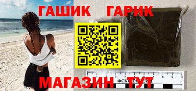 эйфоретик Тверь